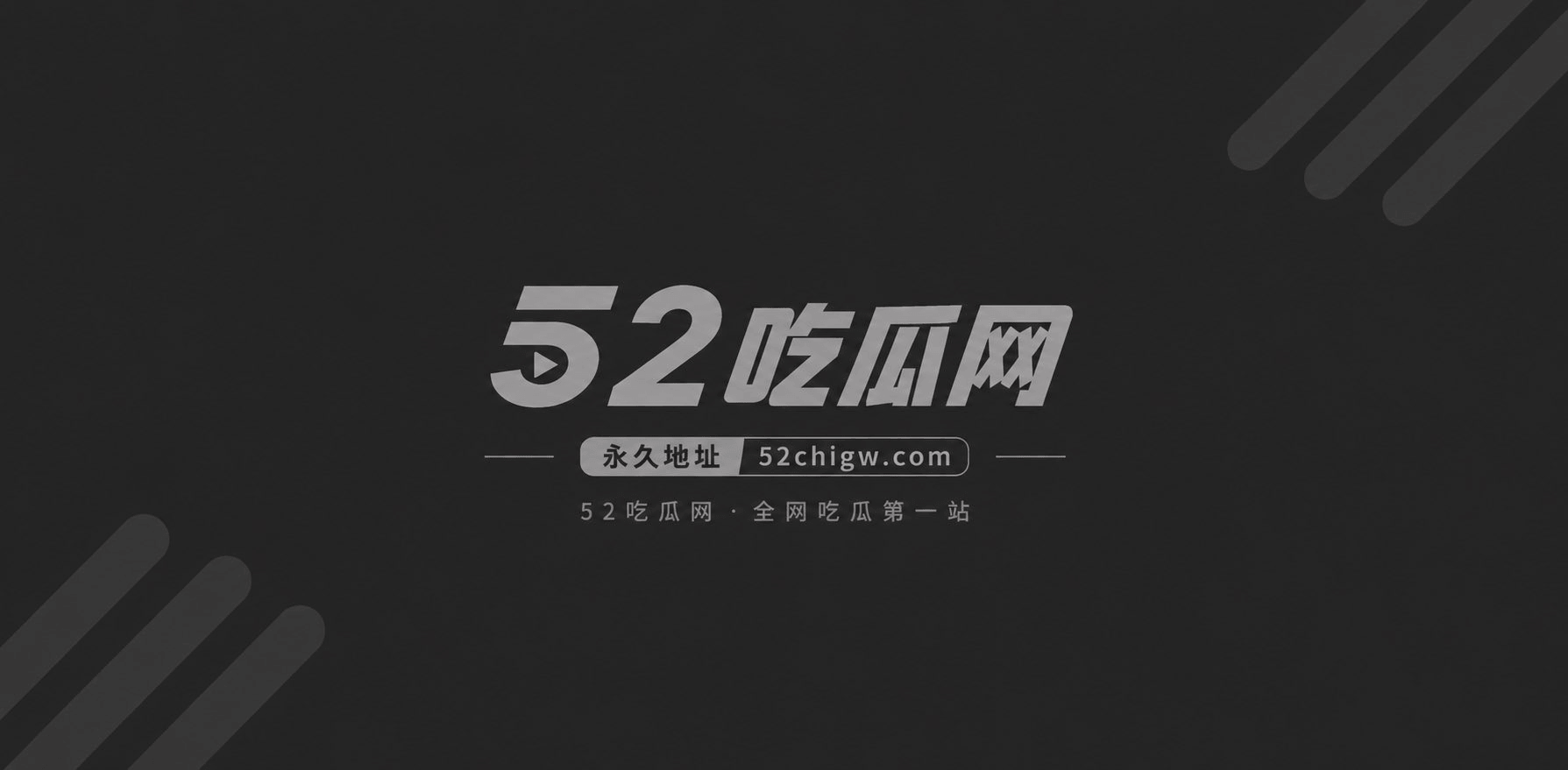 里番动漫 清楚真面目彼女被最凶ヤリサー诱骗 9